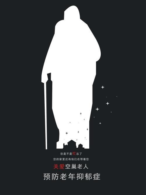 加州州立大学萨克拉门托计算机科学文凭证书